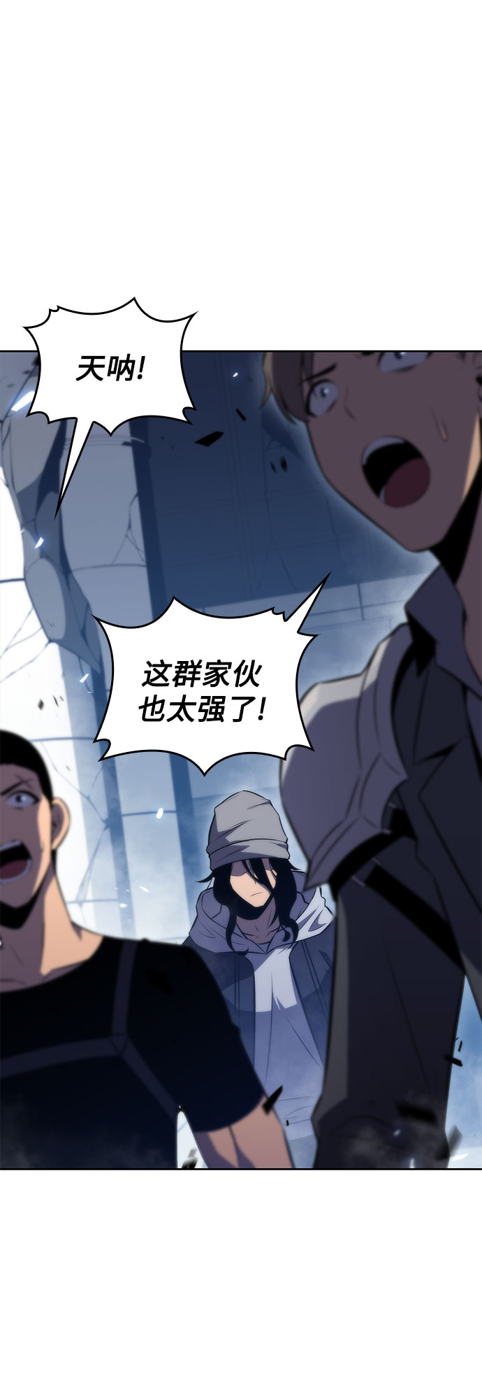 [第51话] 五代世家（1）41