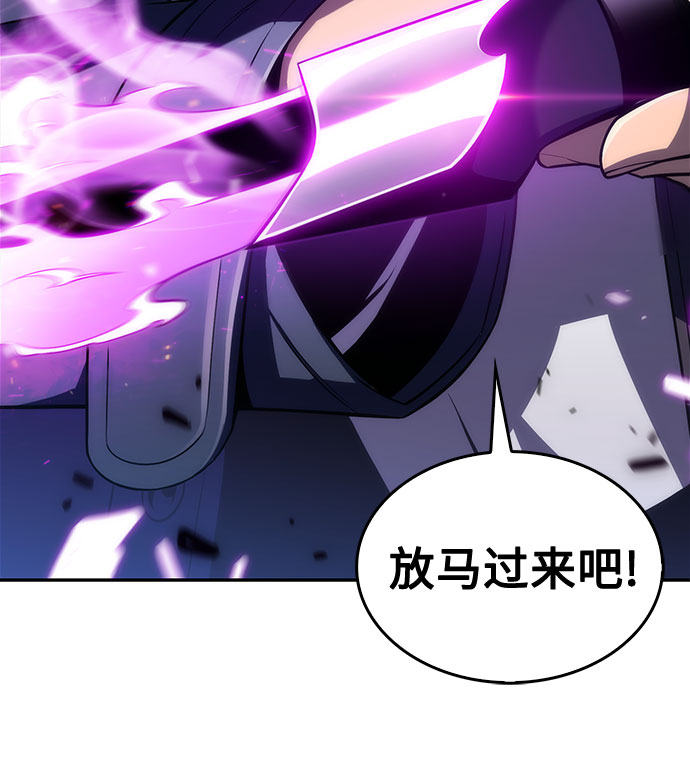 [第14话] 拉比林托斯迷宫（6）18