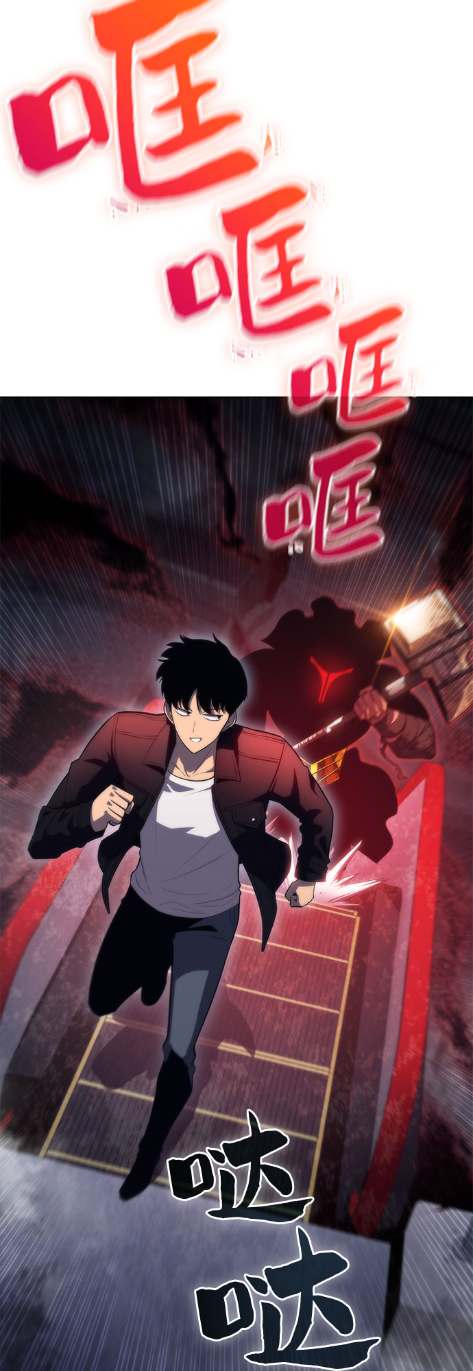 [第60话] 精神科医院（3）28