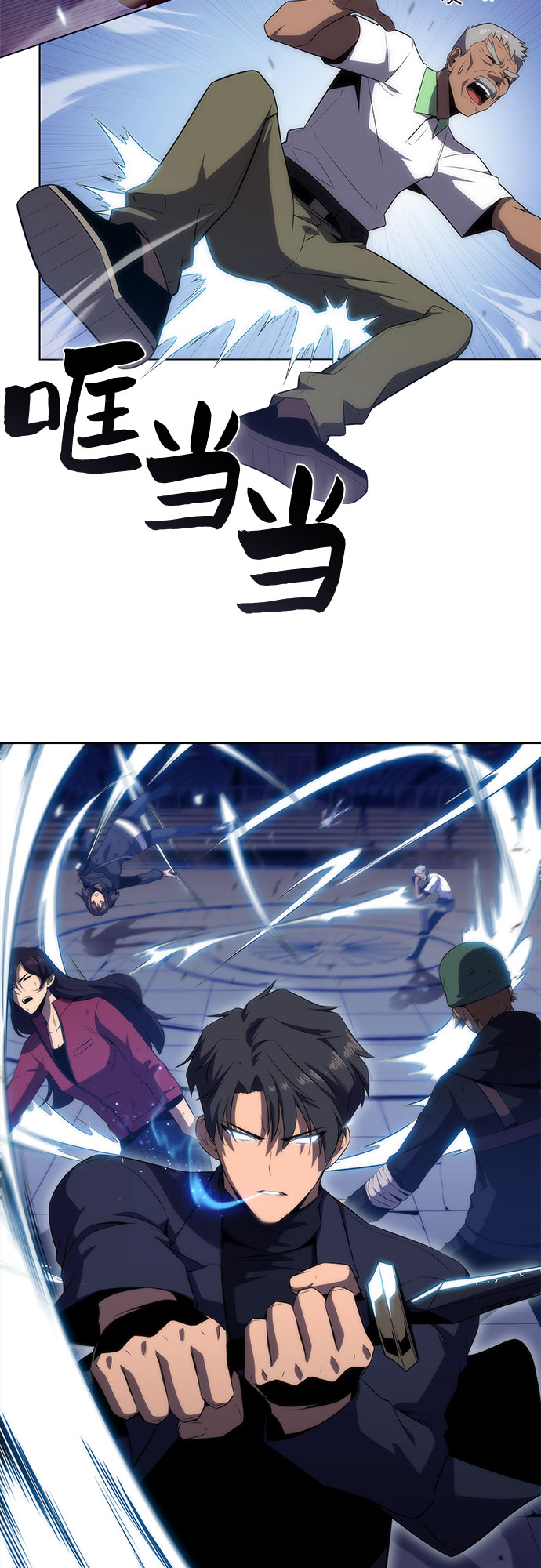 [第31话] 剑圣的提议36