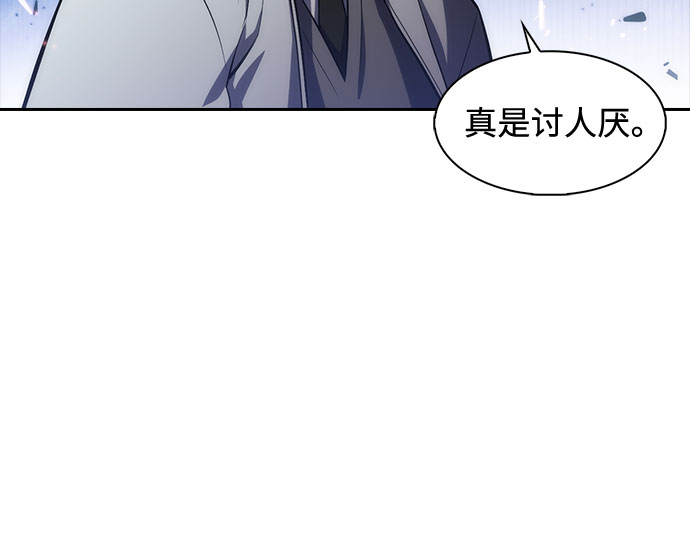 [第6话] 博物馆（2）19