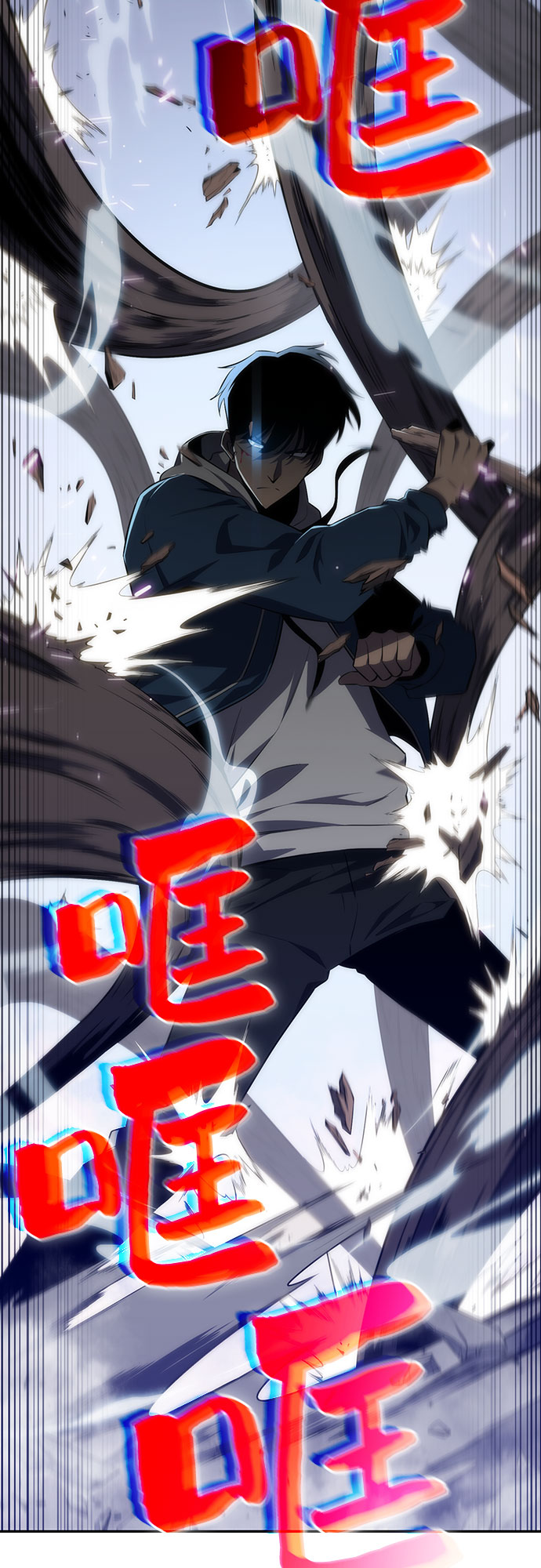 [第3话] 贪慾红树（1）73
