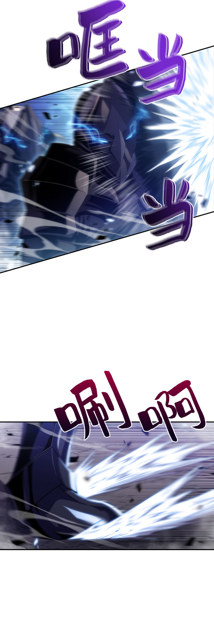 [第45话] 1人军团（2）32