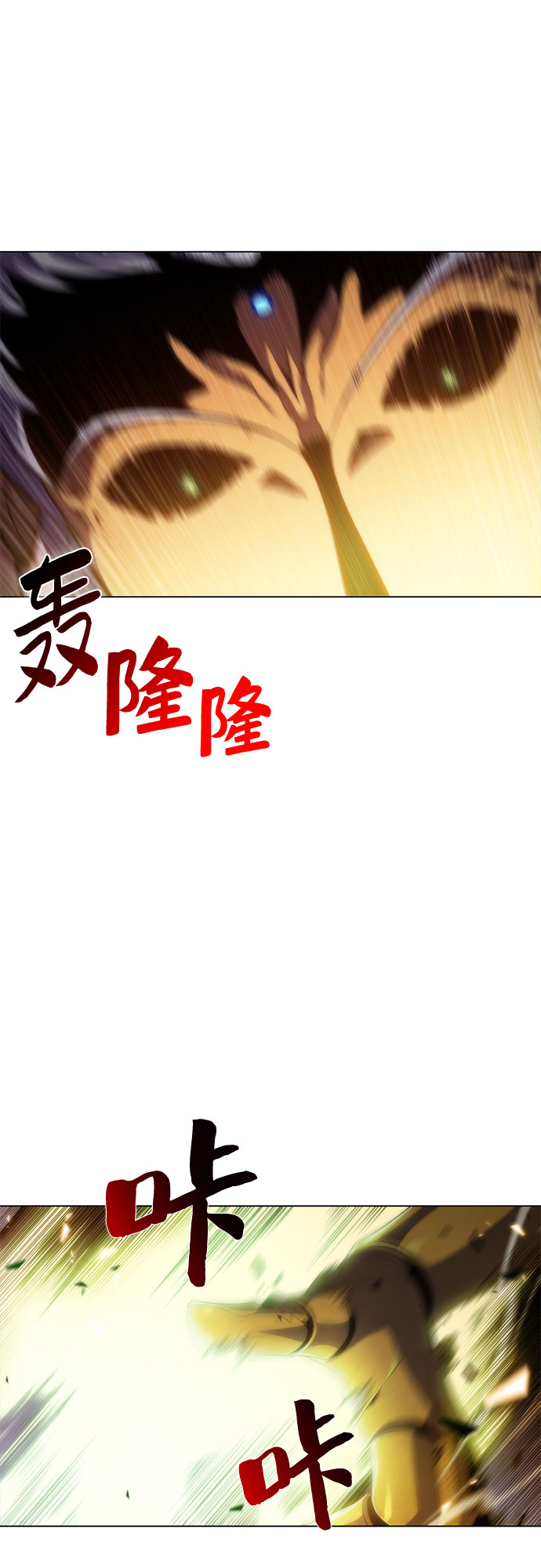 [第42话] 千手千面观音（2）81