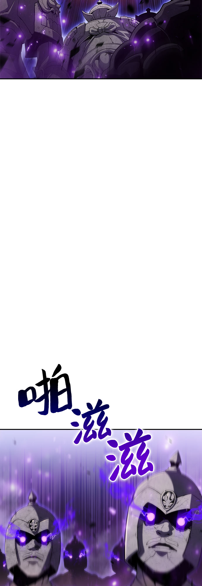 [第46话] 1人军团（3）44