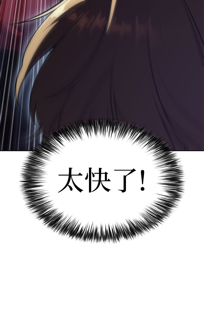 [第65话] 吃垃圾的坛子（2）51