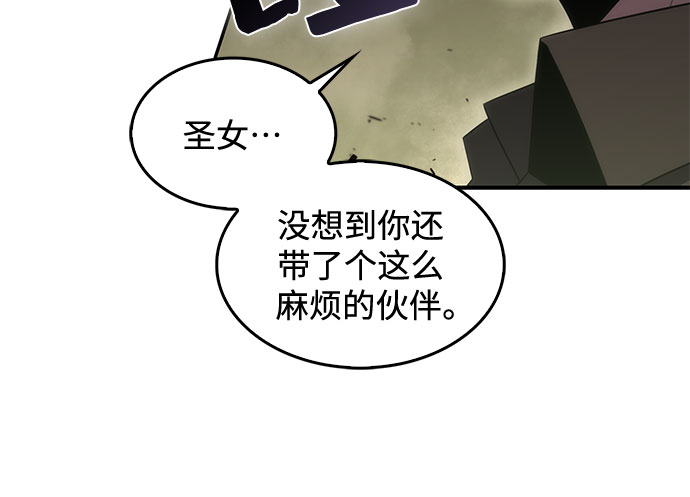 [第20话] 剑圣千游圣（2）15