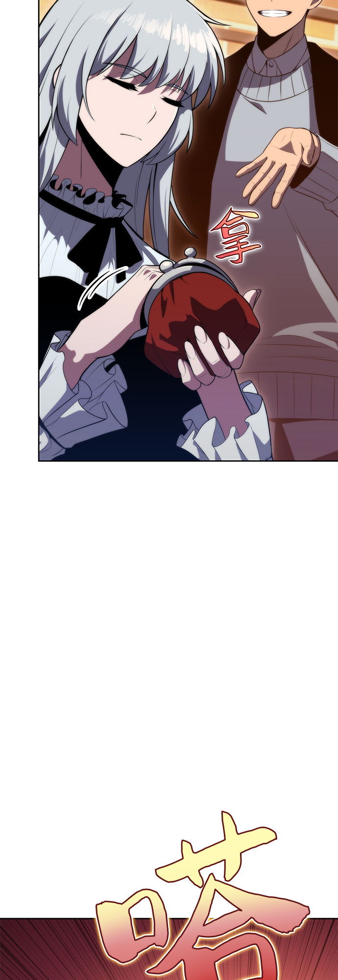 [第57话] 魔法大图书馆24