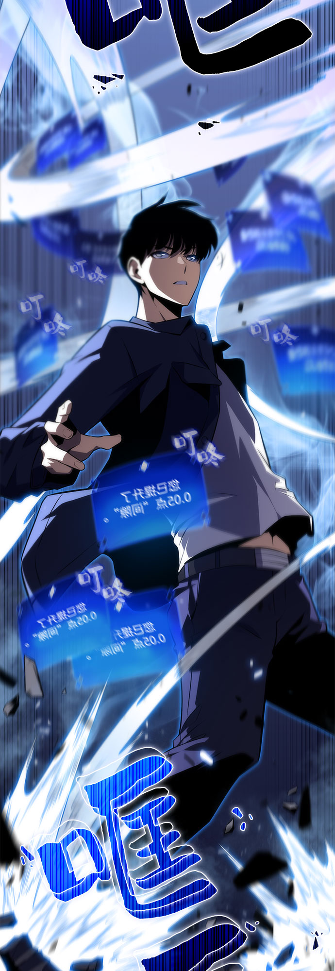 [第11话] 拉比林托斯迷宫（3）15