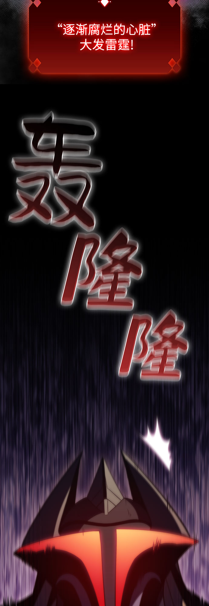 [第60话] 精神科医院（3）57