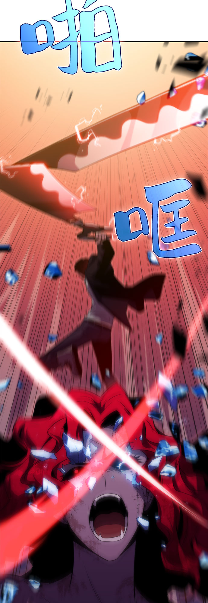 [第56话] 逝者母胎，“潘达里尔”（3）43