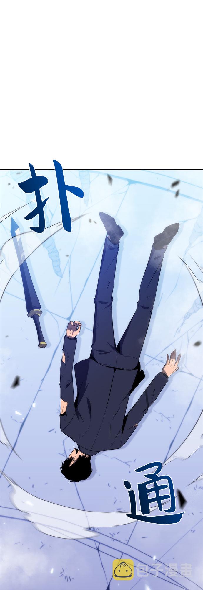 [第32话] 记者会6