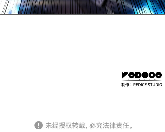 [第17话] 遗蹟，堕落者的回廊92