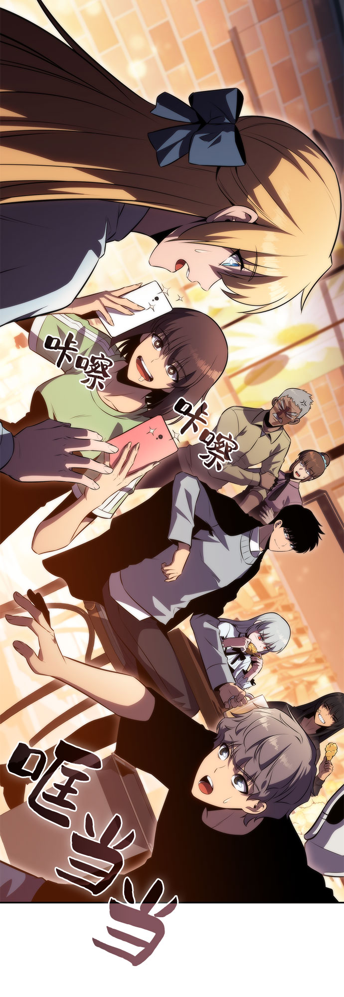 [第57话] 魔法大图书馆45