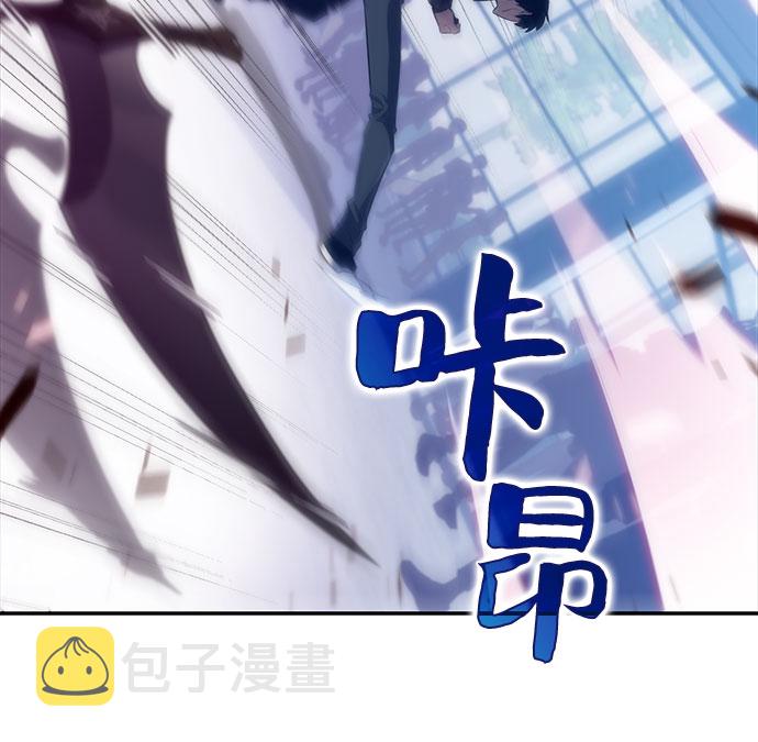 [第16话] 觉醒测试6