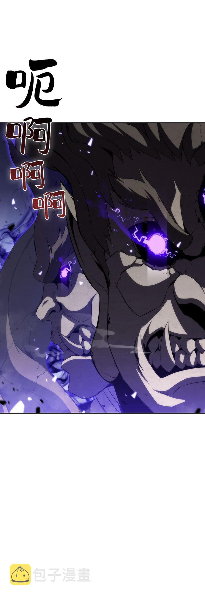 [第46话] 1人军团（3）50