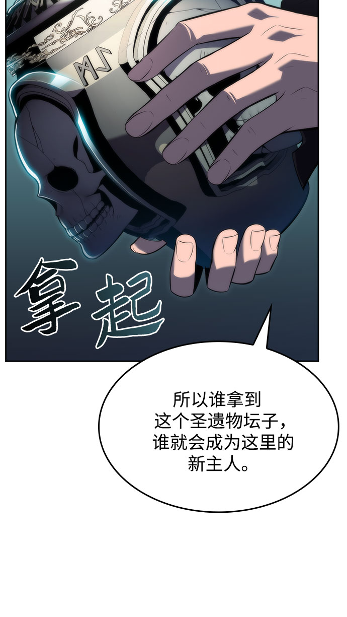 [第66话] 各自的生活5