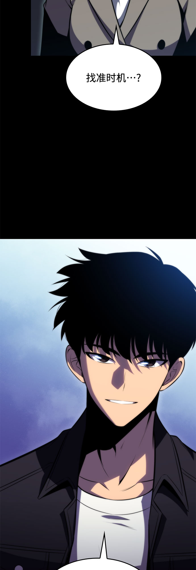 [第65话] 吃垃圾的坛子（2）61