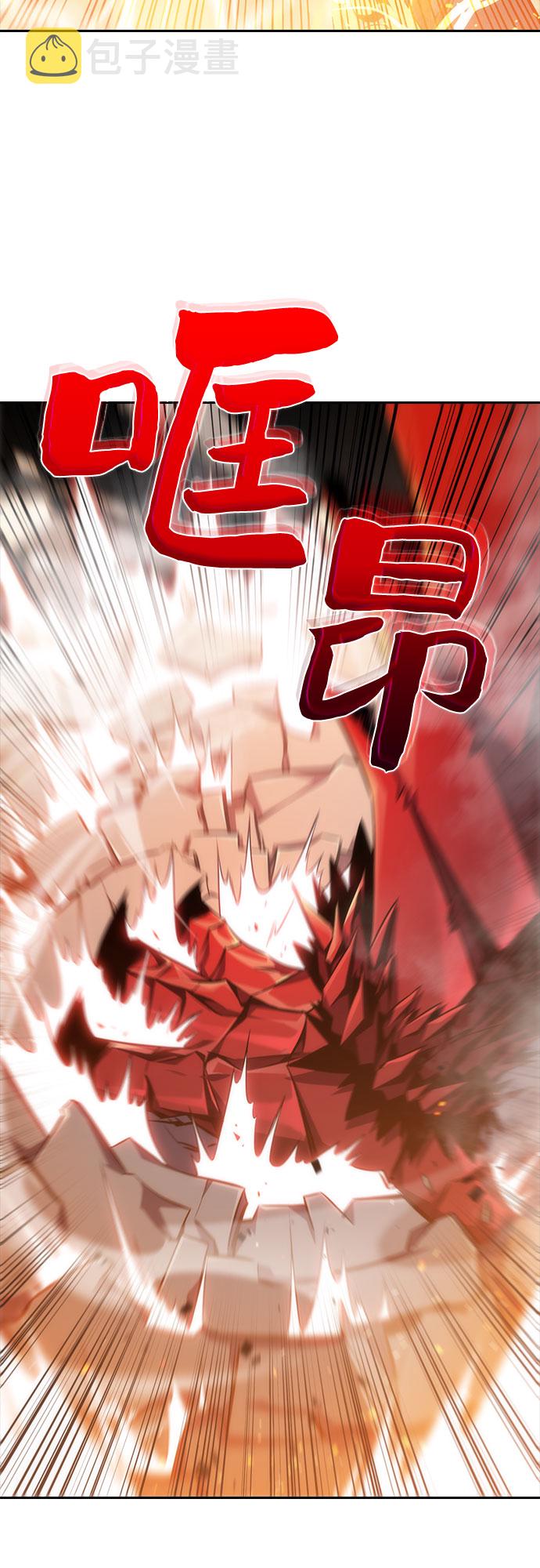 [序章] 一切的开始19