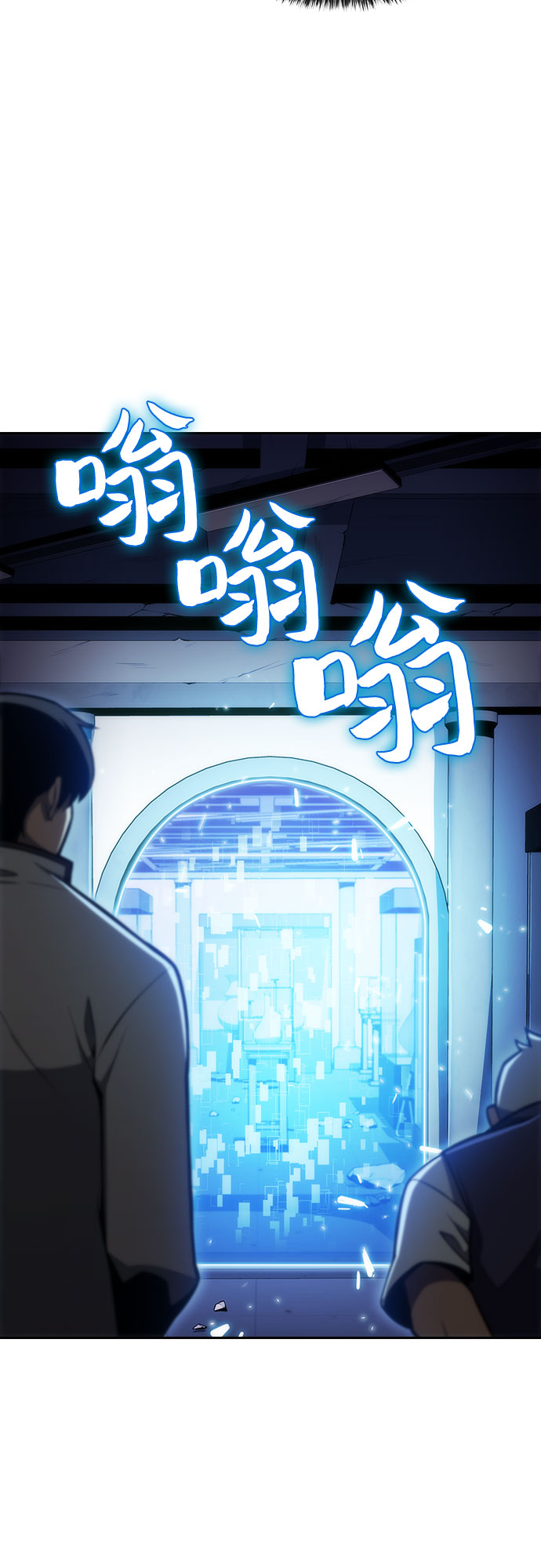 [第7话] 博物馆（3）5