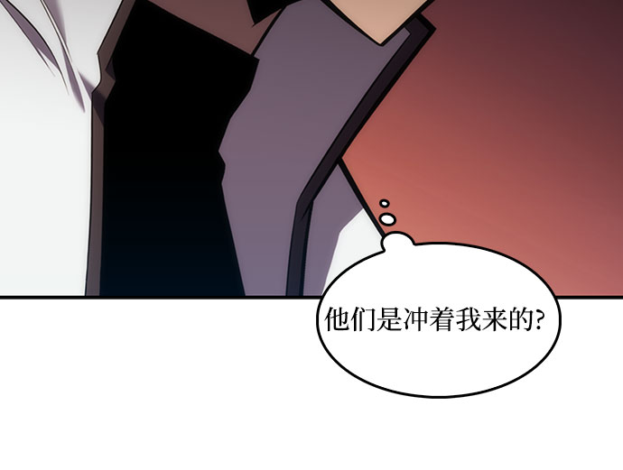[第9话] 拉比林托斯迷宫（1）5
