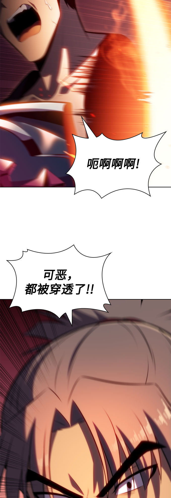 [第69话] 灰色神殿（2）23