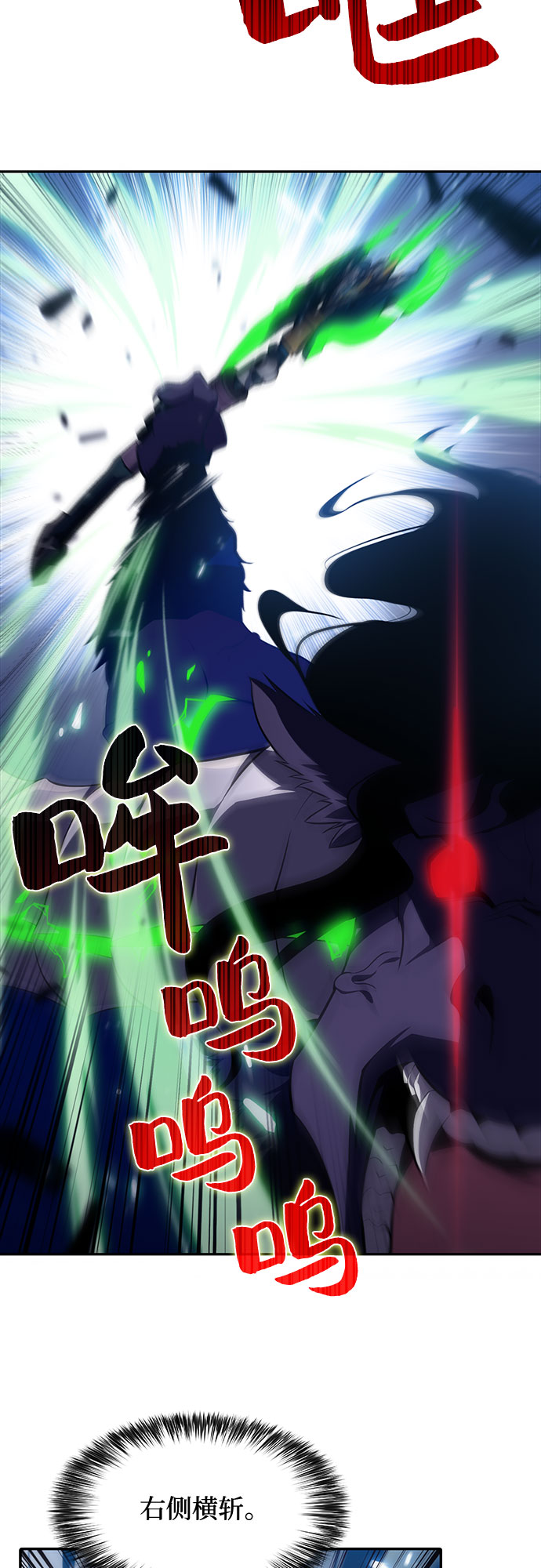 [第14话] 拉比林托斯迷宫（6）62