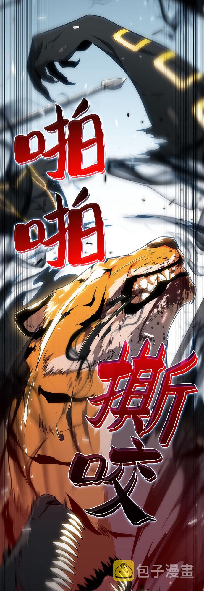 [第6话] 博物馆（2）42
