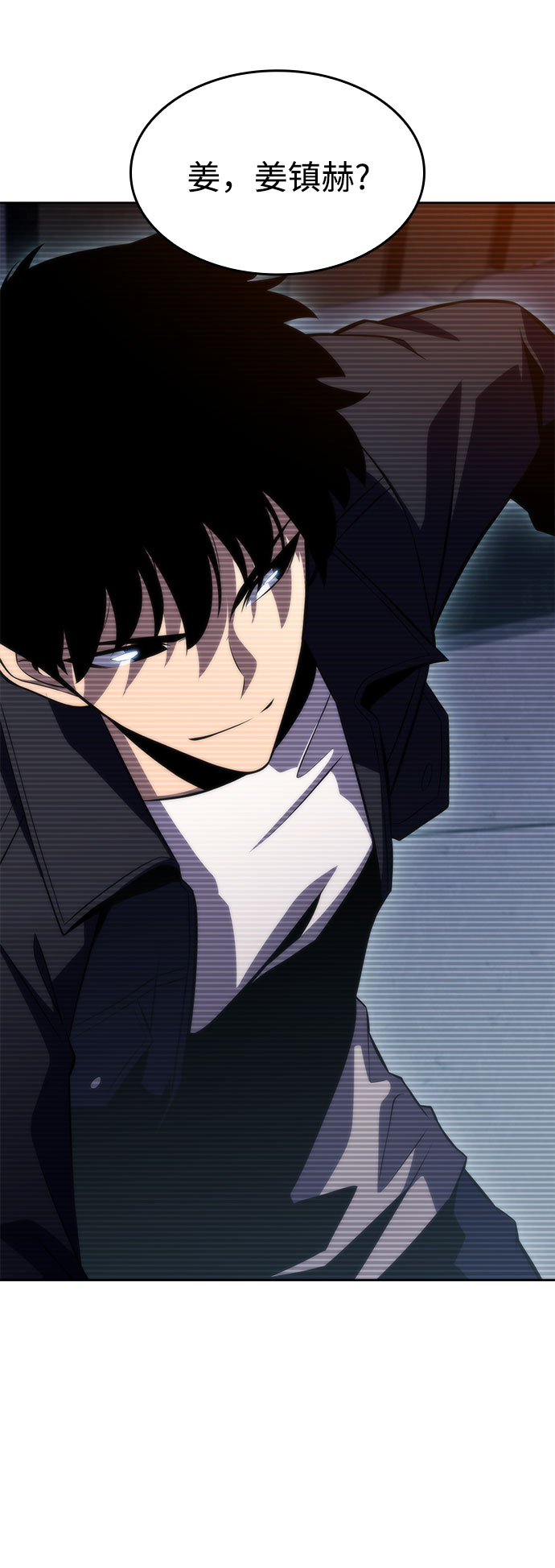 [第59话] 精神科医院（2）85
