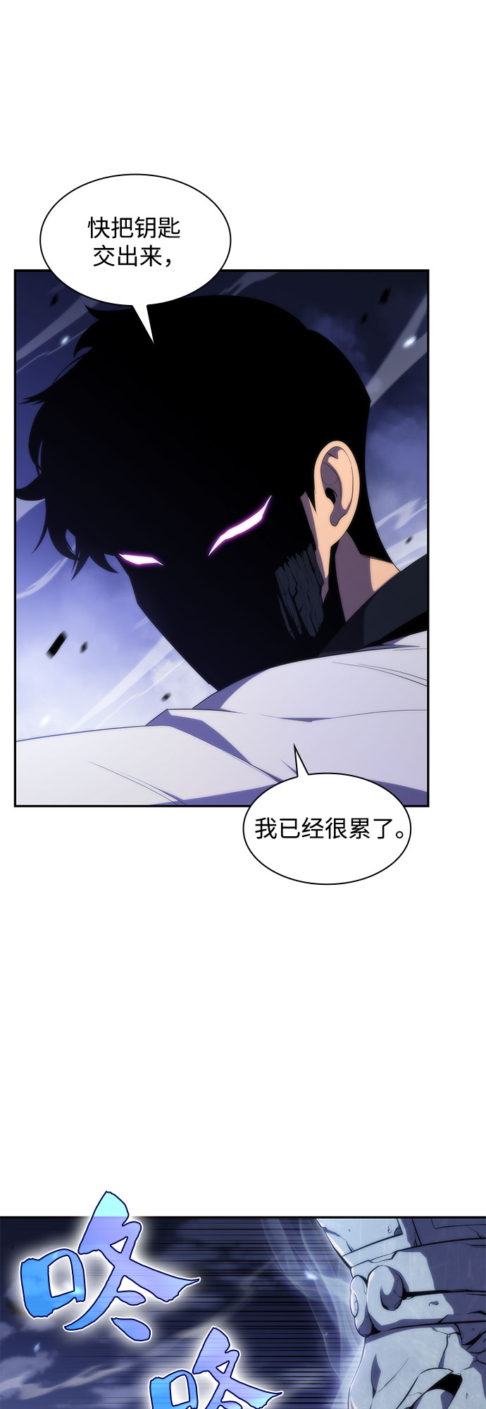[第41话] 千手千面观音（1）7