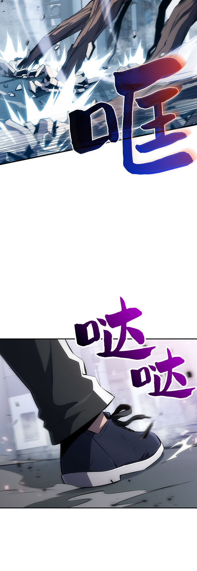 [第3话] 贪慾红树（1）75