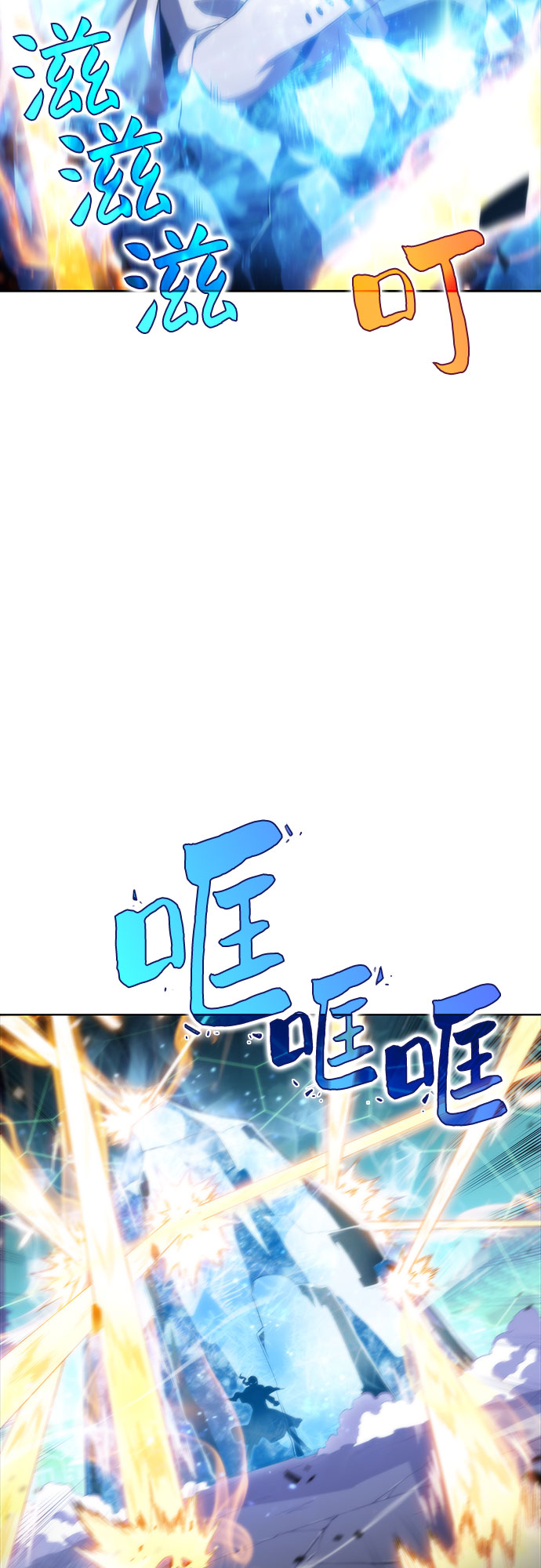 [第42话] 千手千面观音（2）44