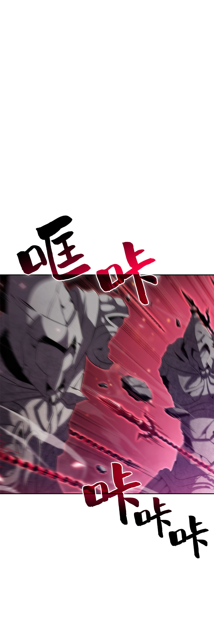 [第46话] 1人军团（3）27