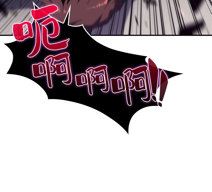 [第13话] 拉比林托斯迷宫（5）21