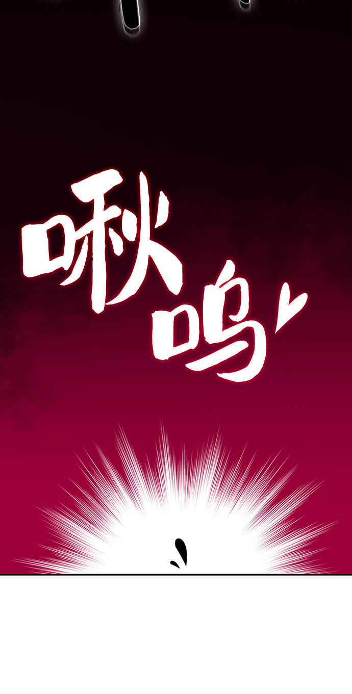 [第28话] 大佬成长的方法（3）54