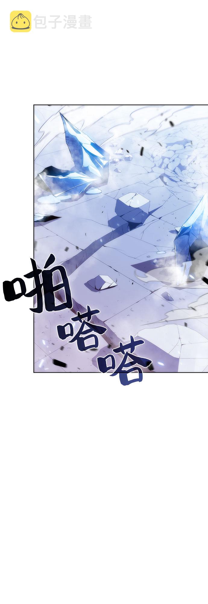 [第32话] 记者会3