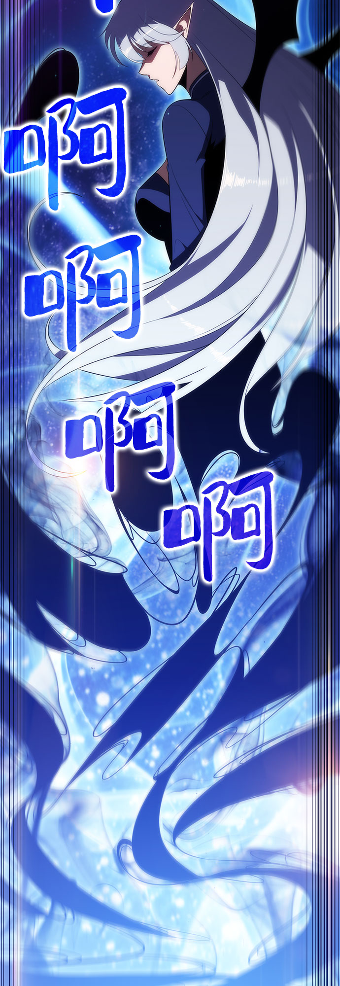 [第22话] 堕落回廊的主人（2）85
