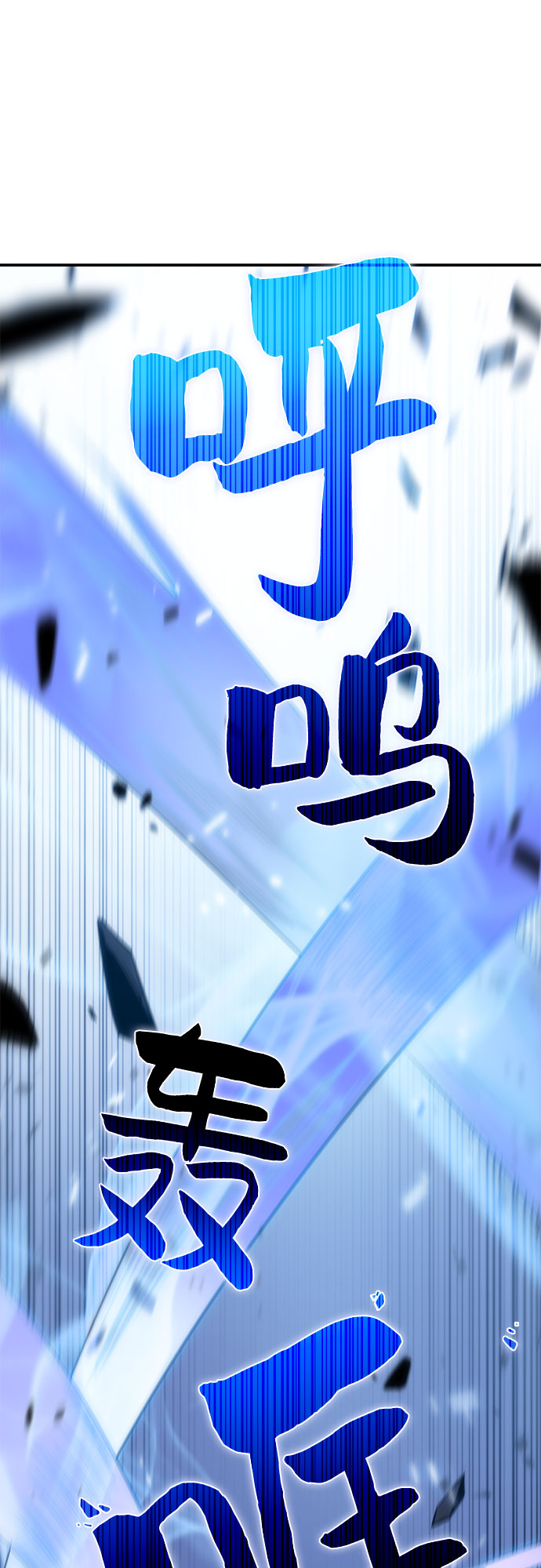 [第11话] 拉比林托斯迷宫（3）14