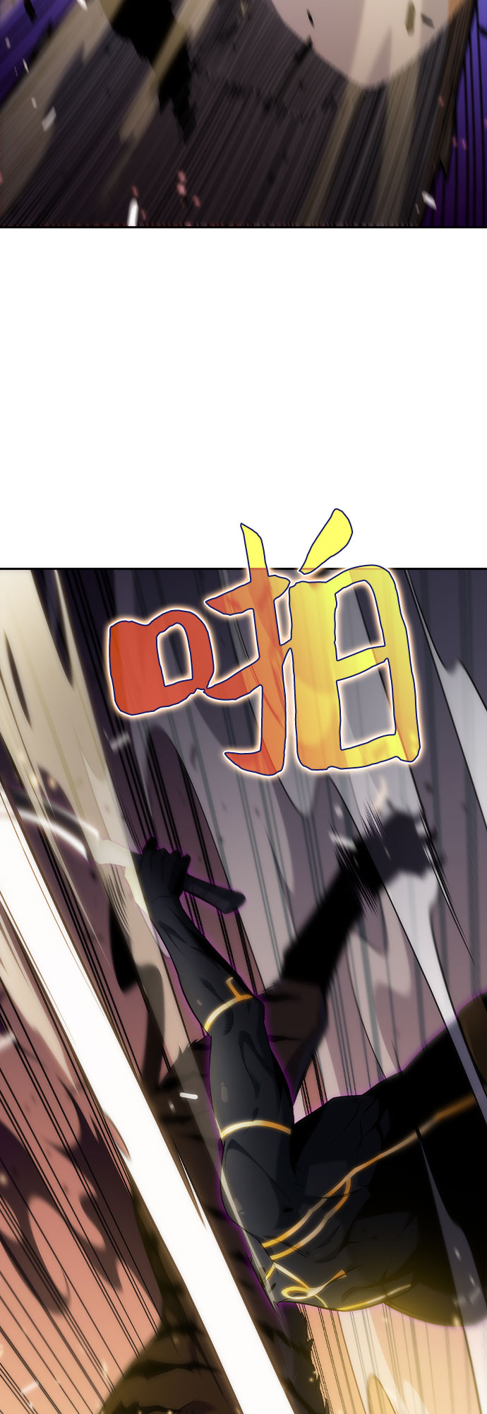 [第6话] 博物馆（2）35