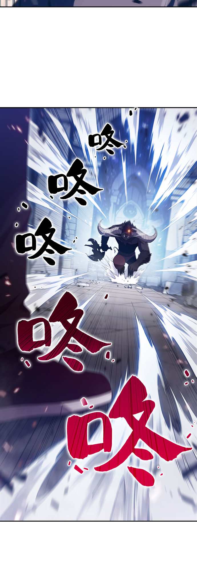 [第13话] 拉比林托斯迷宫（5）40