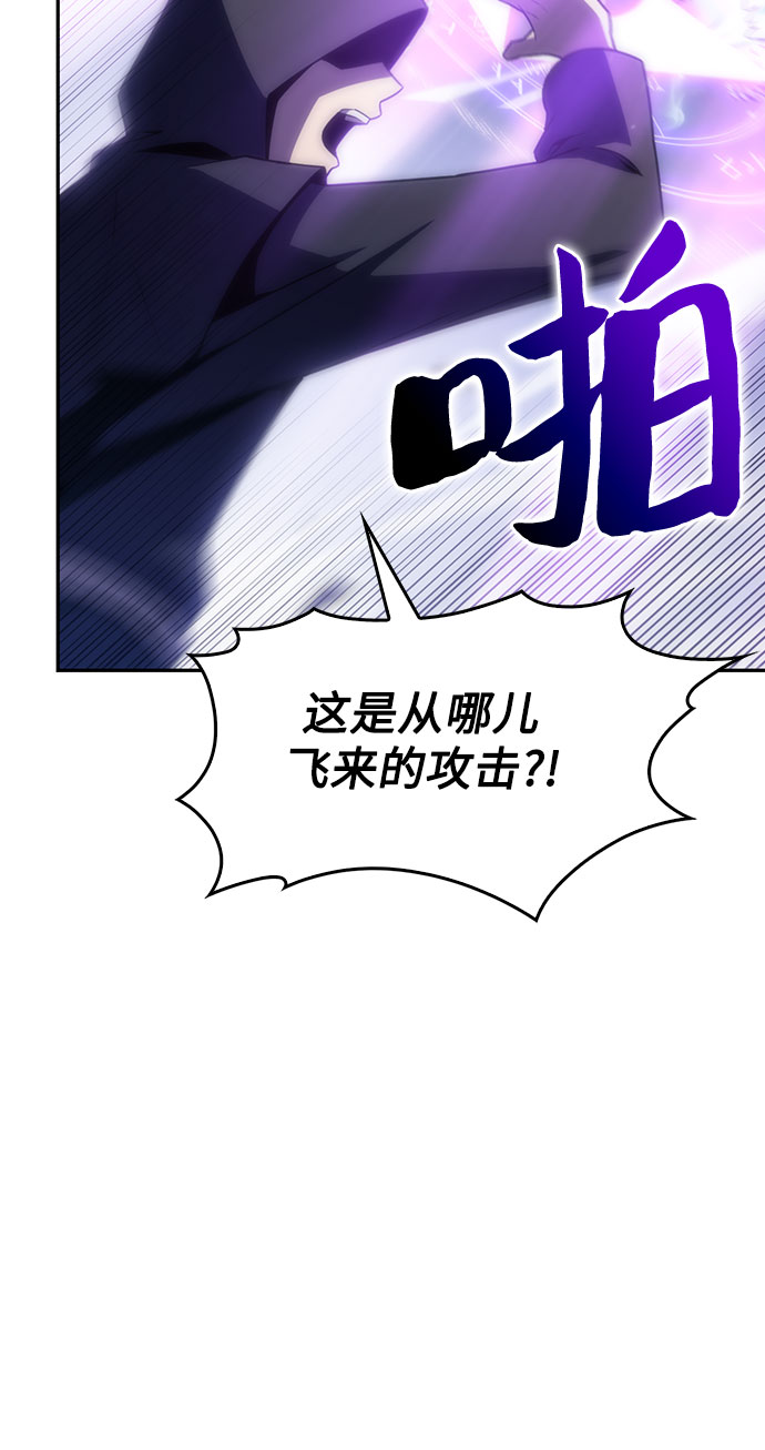 [第39话] 第3层的尽头，无心军队（2）37