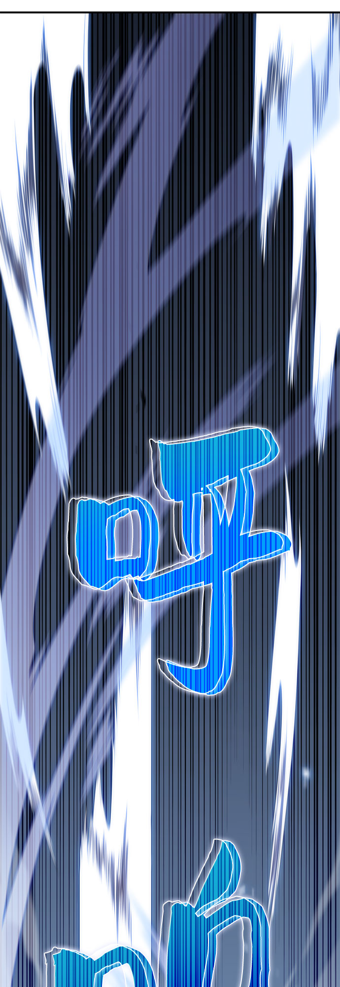 [第10话] 拉比林托斯迷宫（2）72