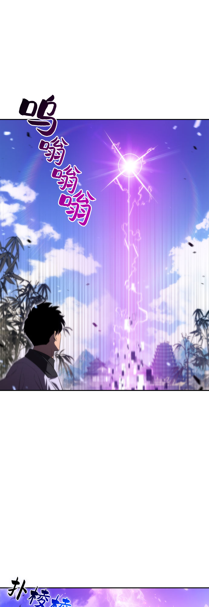 [第44话] 1人军团（1）47