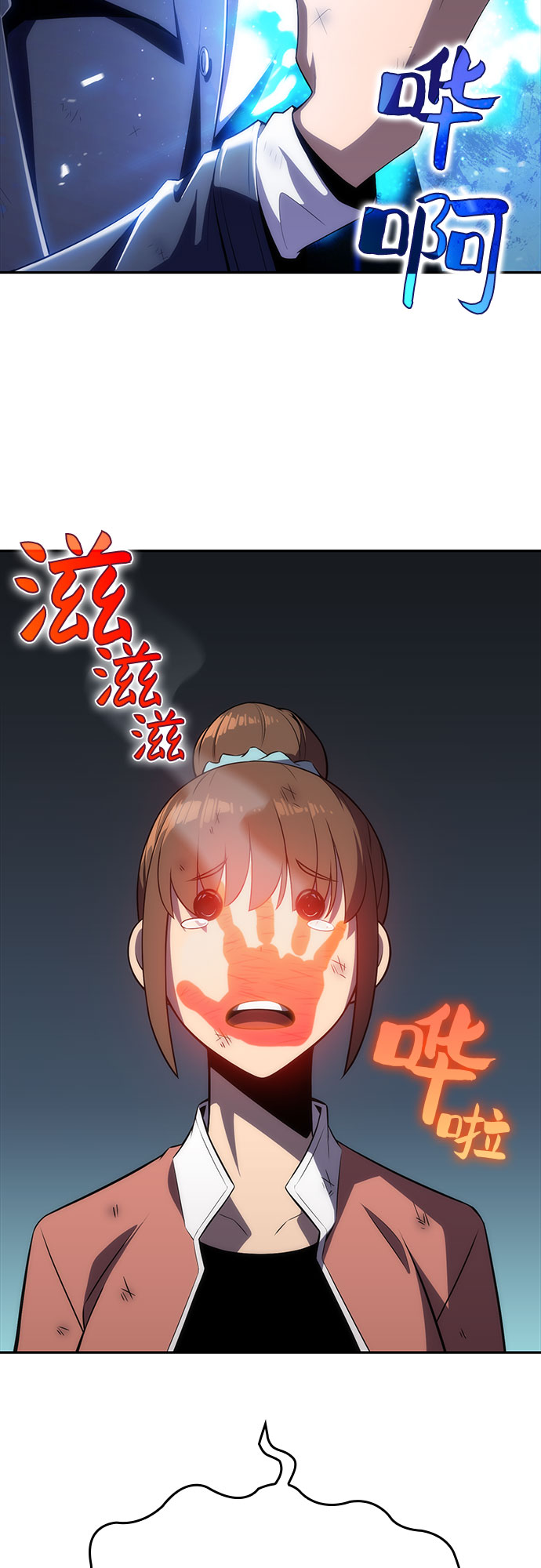 [第15话] 塔中的大佬们8