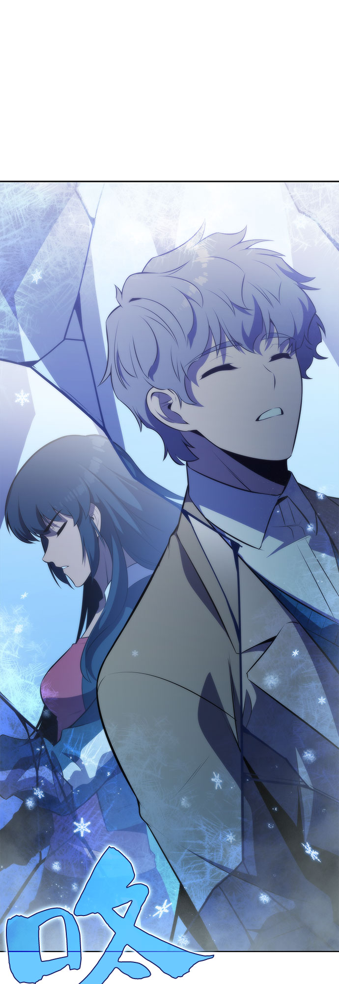 [第54话] 逝者母胎，“潘达里尔”（1）69