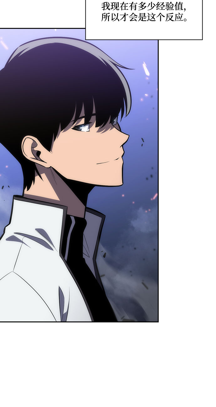 [第6话] 博物馆（2）8