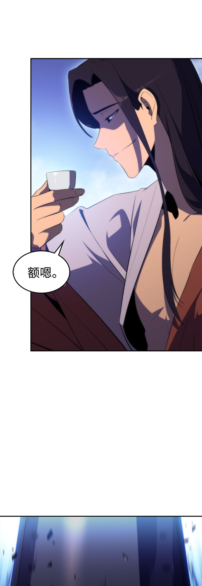 [第44话] 1人军团（1）75