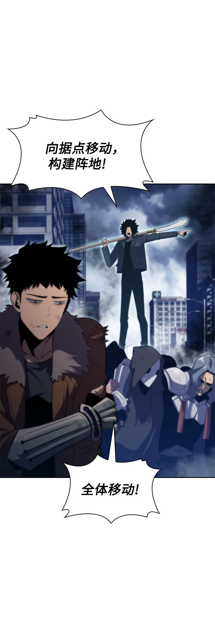 [第52话] 五代世家（2）27