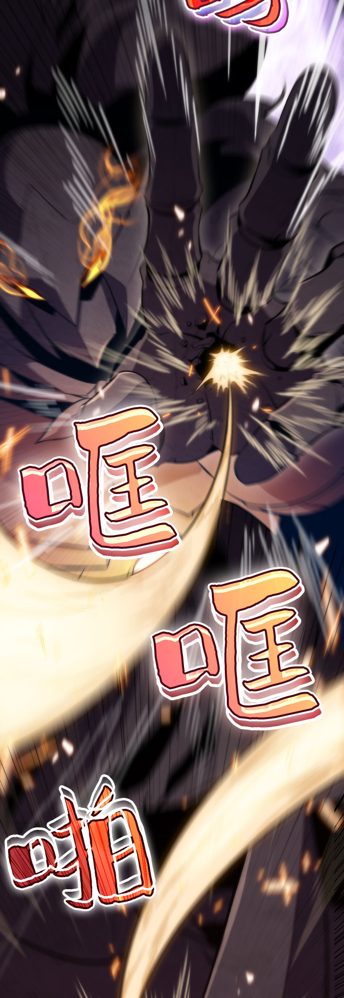 [第46话] 1人军团（3）76
