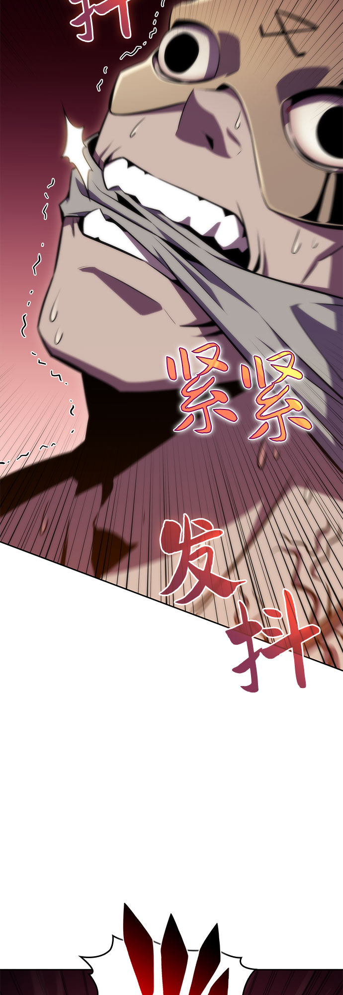 [第64话] 吃垃圾的坛子（1）40